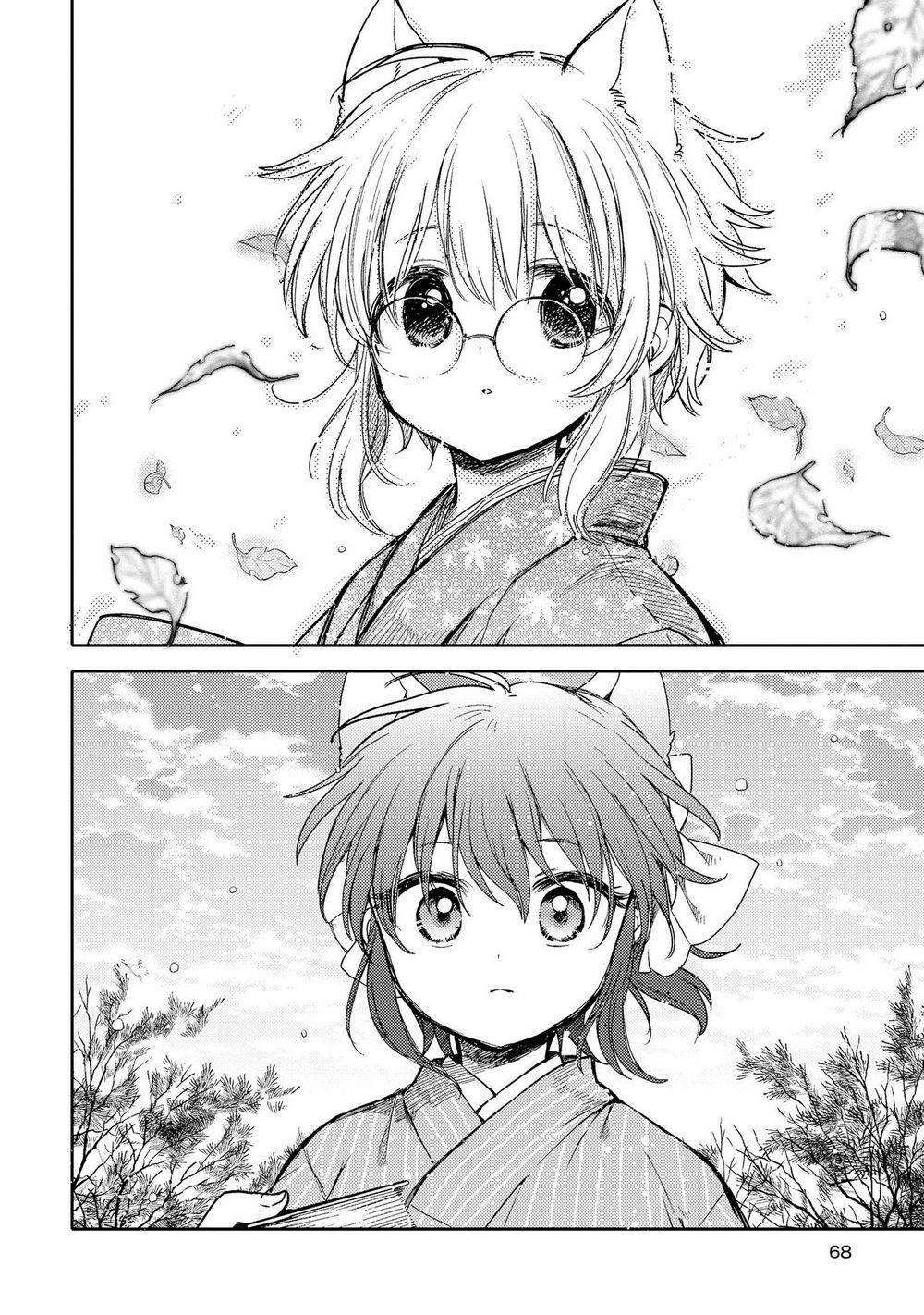 Tsuki Ga Kirei Desu Ne 12 trang 12