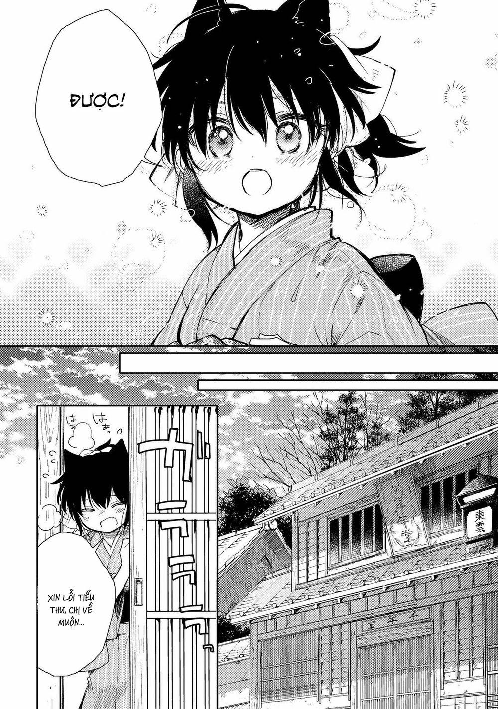 Tsuki Ga Kirei Desu Ne 12 trang 18