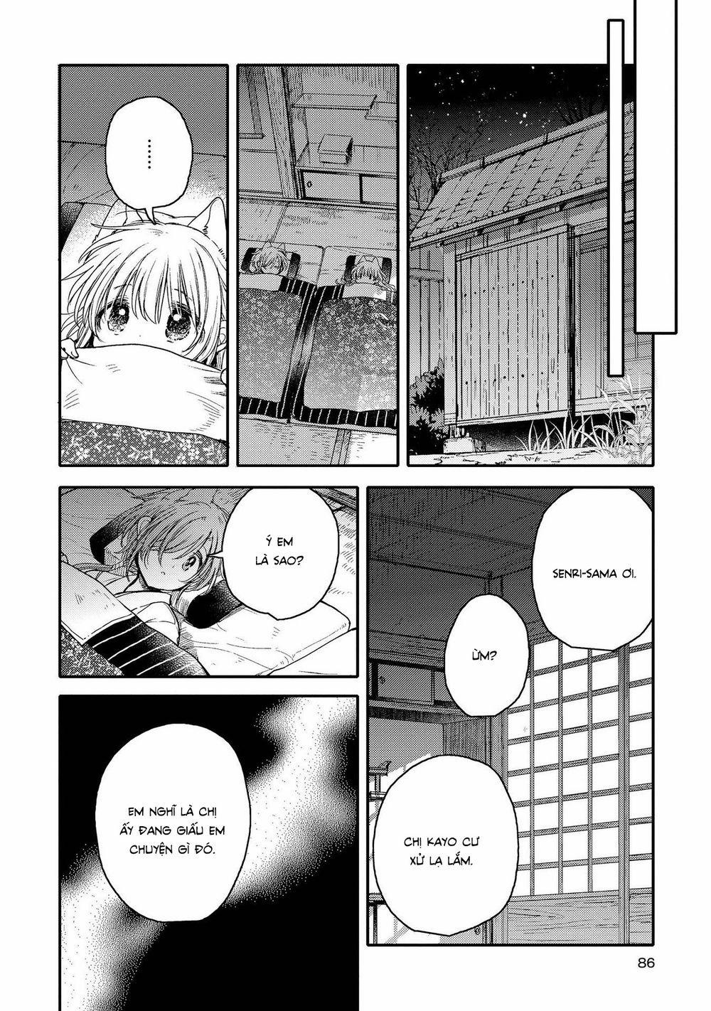 Tsuki Ga Kirei Desu Ne 13 trang 12