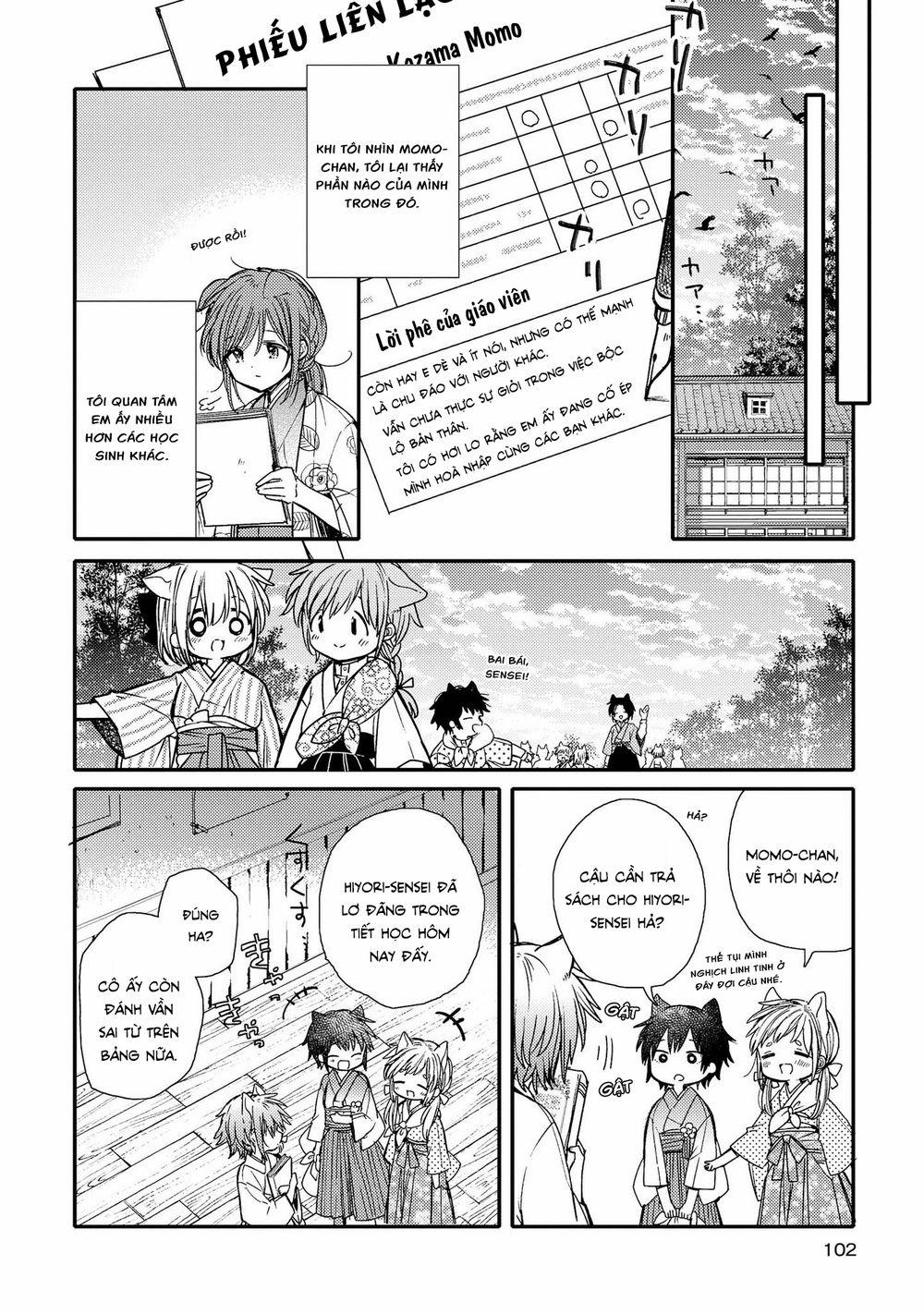 Tsuki Ga Kirei Desu Ne 14 trang 12