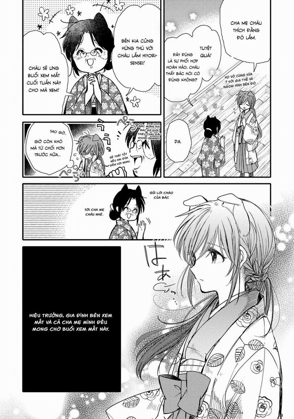 Tsuki Ga Kirei Desu Ne 14 trang 14