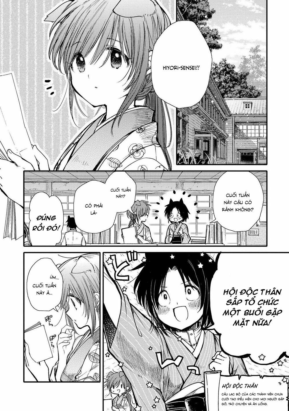 Tsuki Ga Kirei Desu Ne 14 trang 4