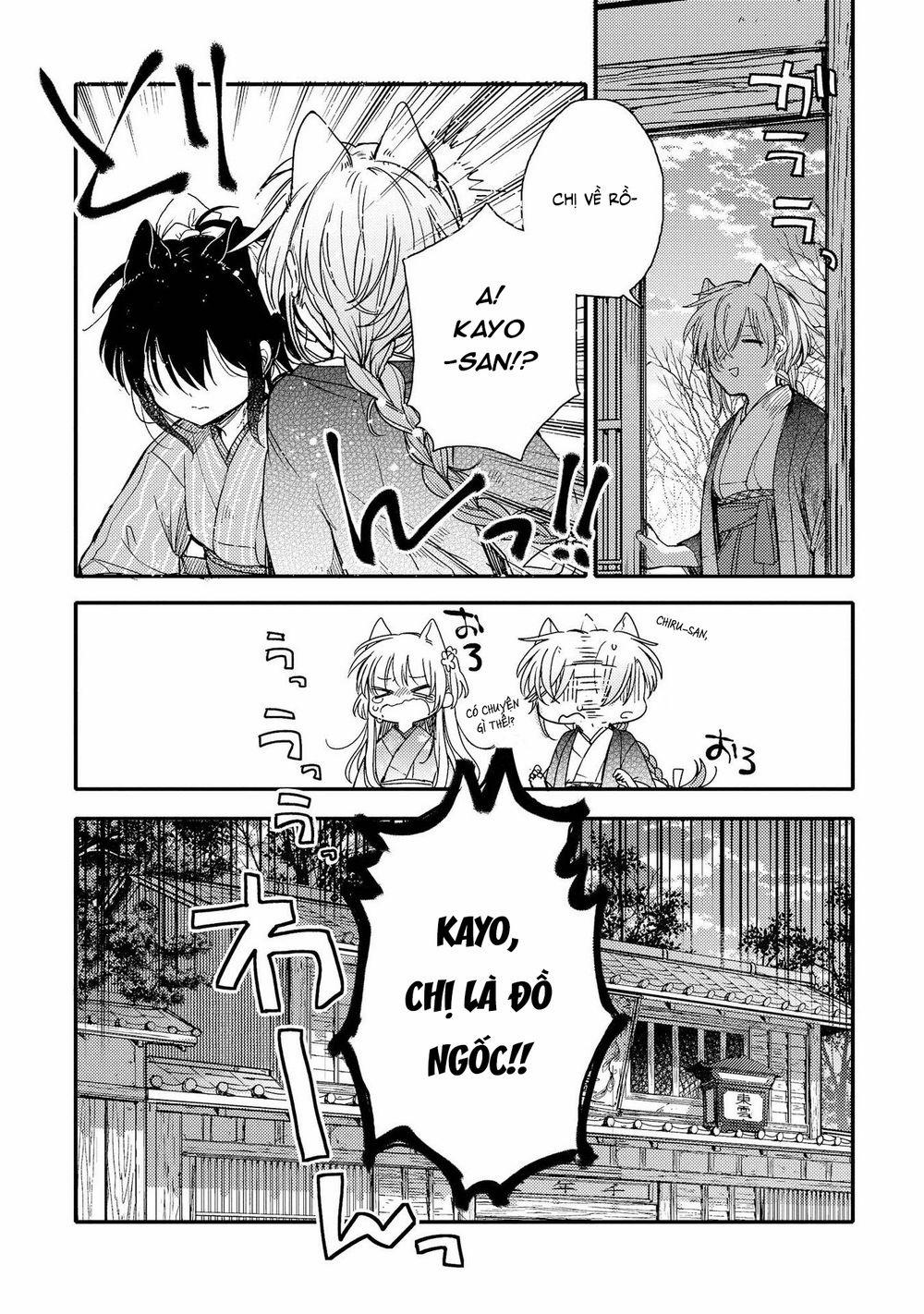 Tsuki Ga Kirei Desu Ne 15 trang 17