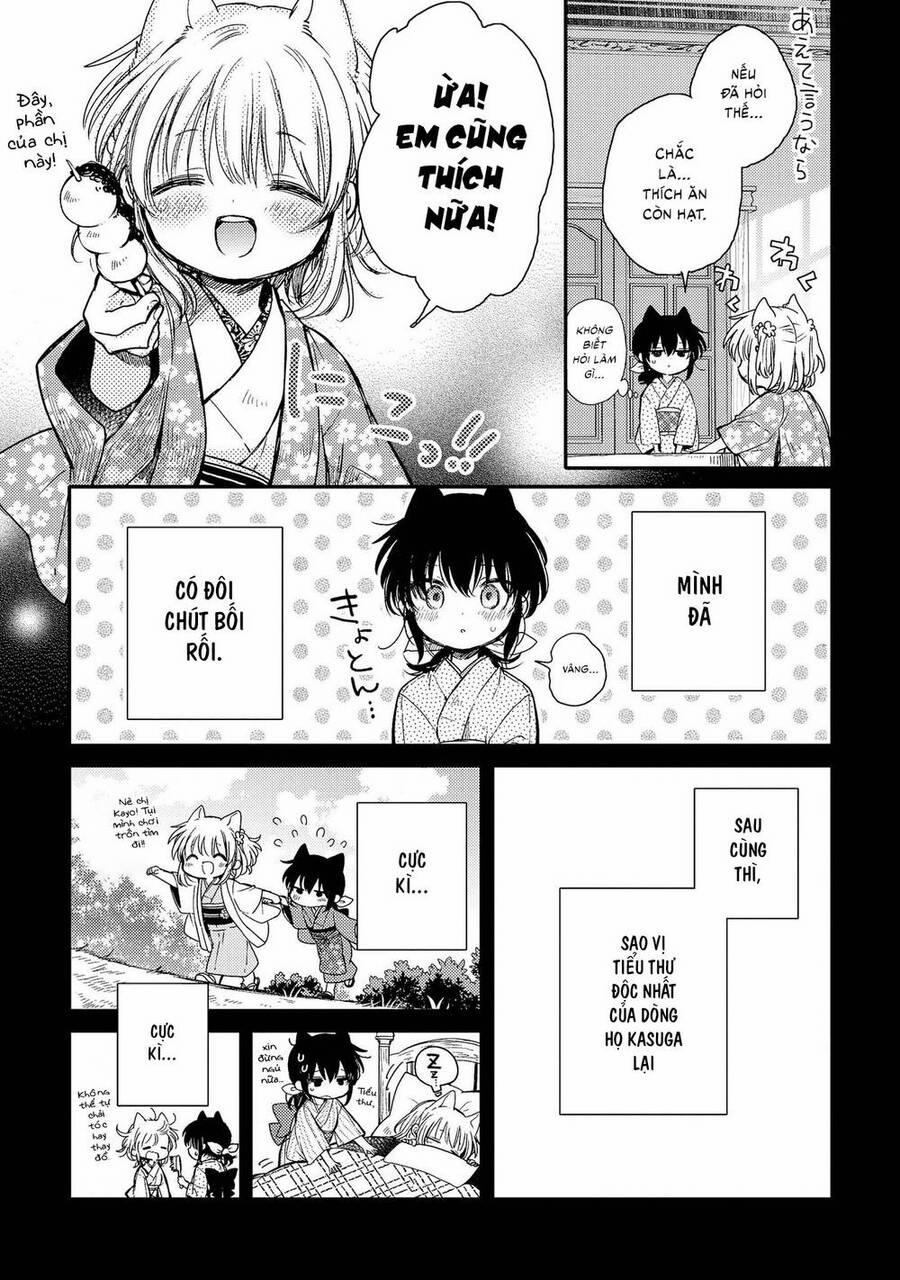 Tsuki Ga Kirei Desu Ne 16 trang 11