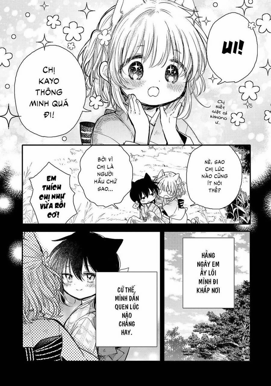 Tsuki Ga Kirei Desu Ne 16 trang 13