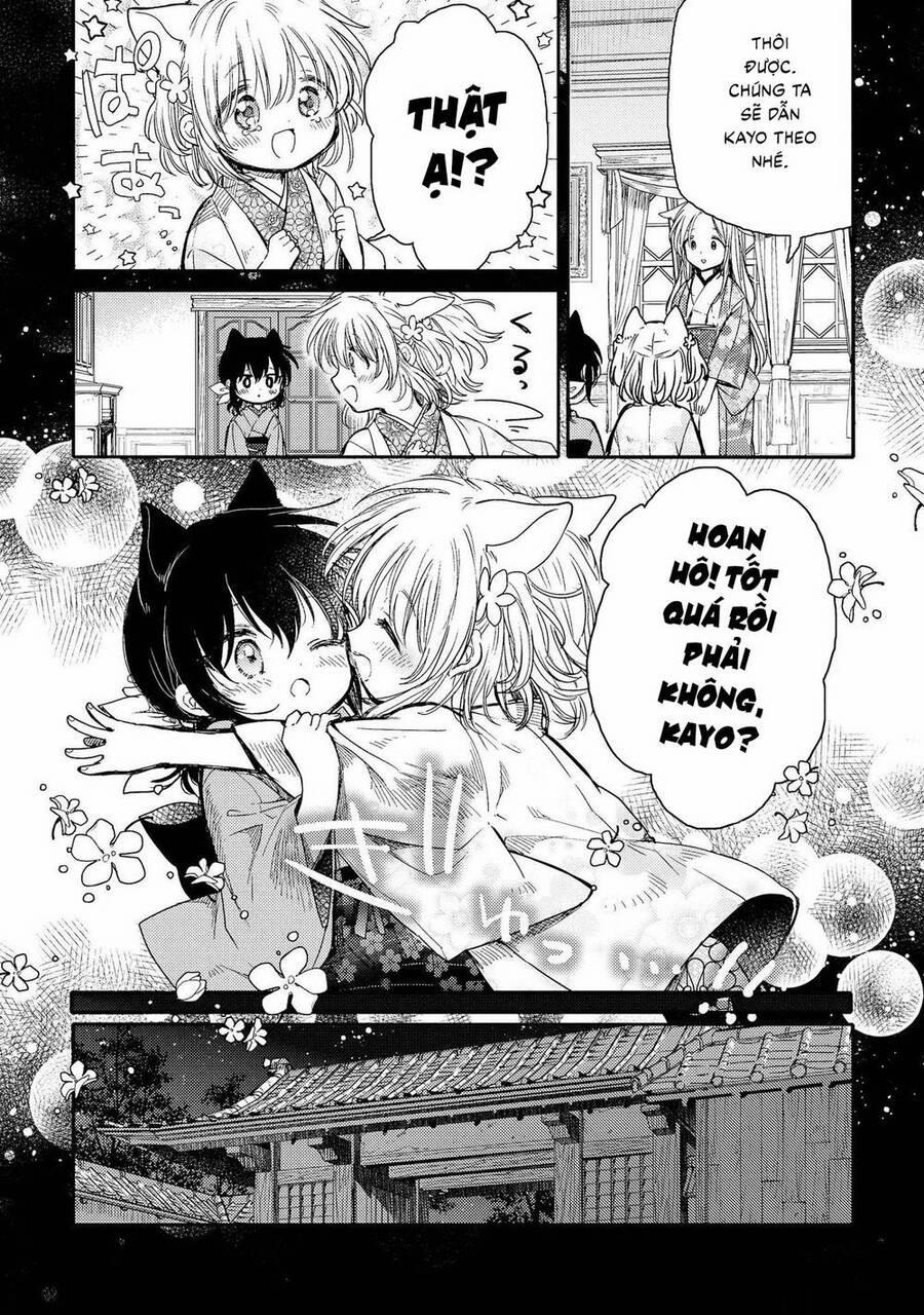 Tsuki Ga Kirei Desu Ne 16 trang 17