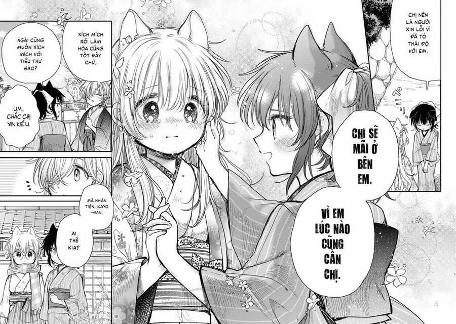 Tsuki Ga Kirei Desu Ne 16 trang 26