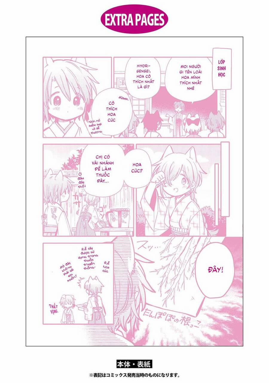 Tsuki Ga Kirei Desu Ne 16 trang 35