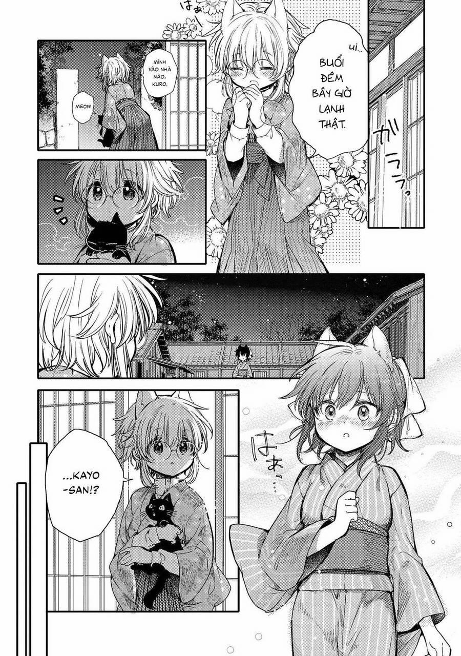 Tsuki Ga Kirei Desu Ne 16 trang 6