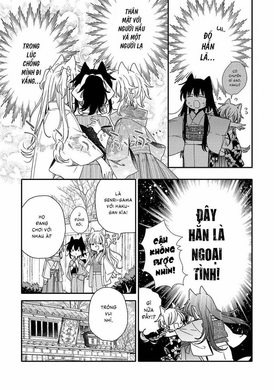 Tsuki Ga Kirei Desu Ne 17 trang 15