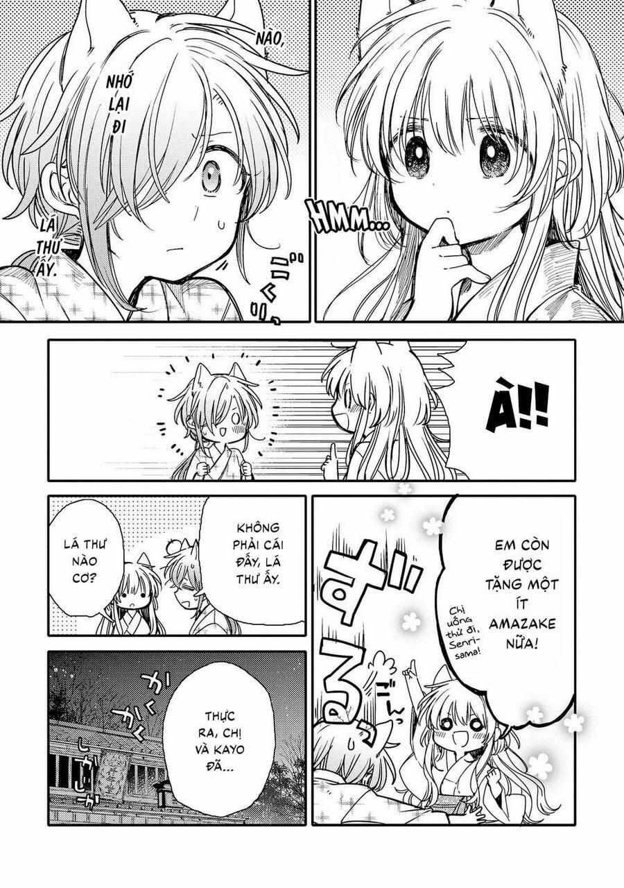 Tsuki Ga Kirei Desu Ne 18 trang 17