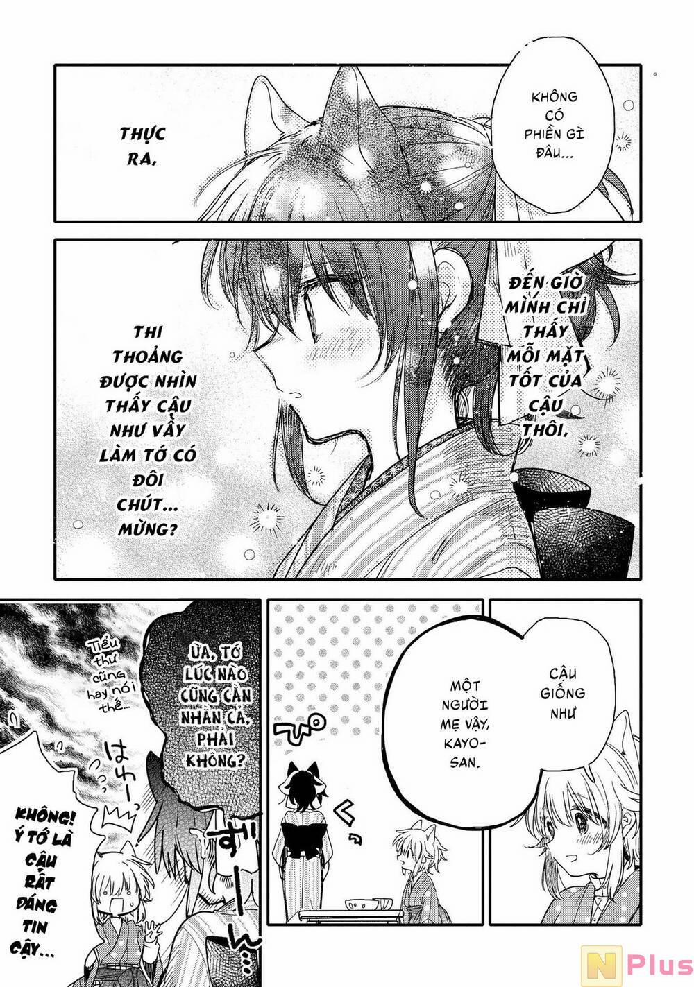 Tsuki Ga Kirei Desu Ne 19 trang 16