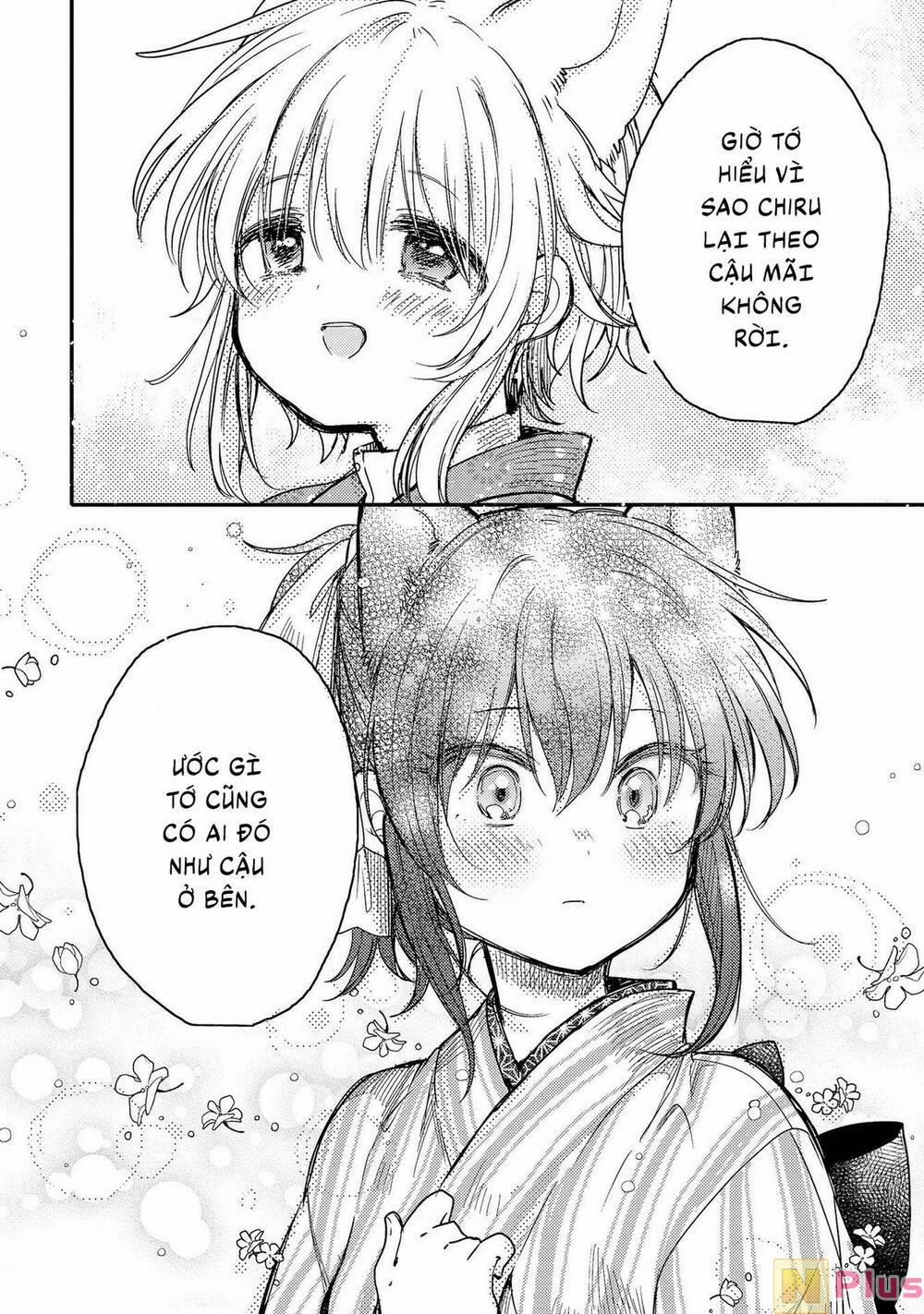 Tsuki Ga Kirei Desu Ne 19 trang 17