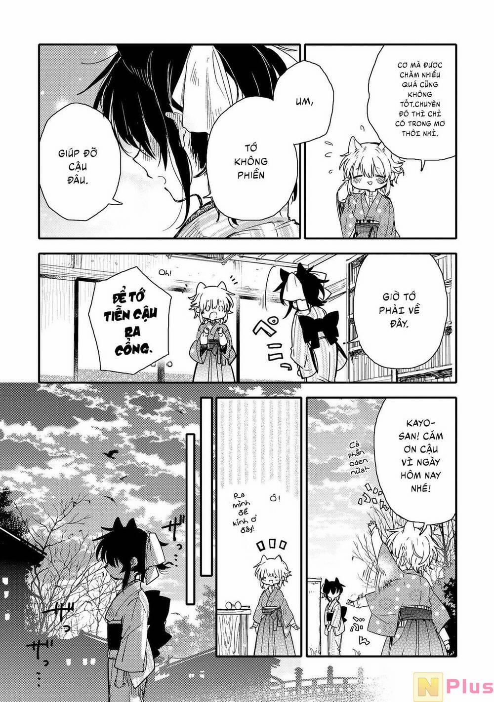 Tsuki Ga Kirei Desu Ne 19 trang 18