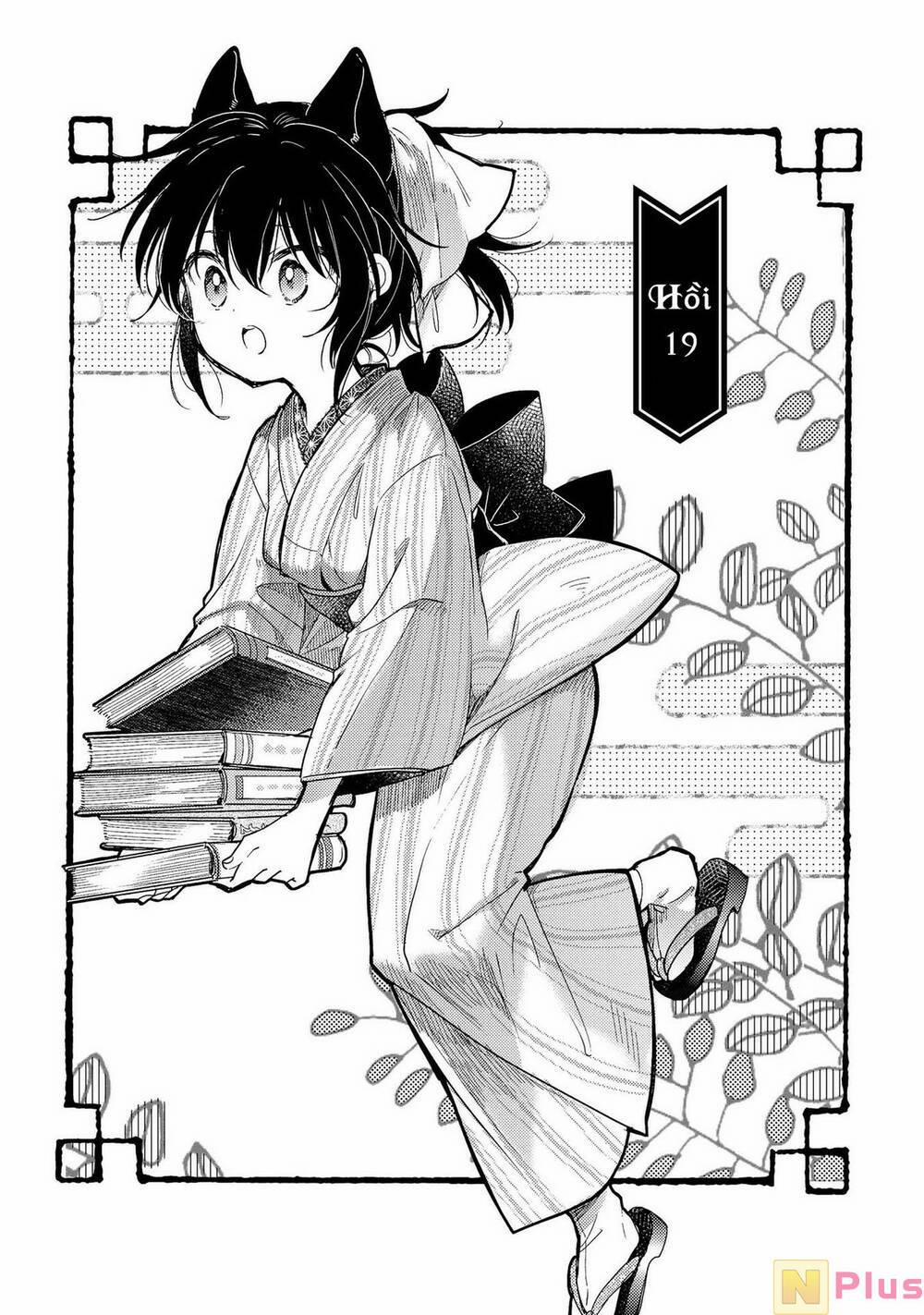 Tsuki Ga Kirei Desu Ne 19 trang 2