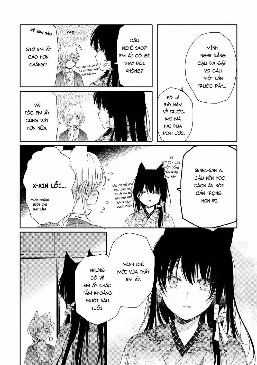 Tsuki Ga Kirei Desu Ne 2 trang 14