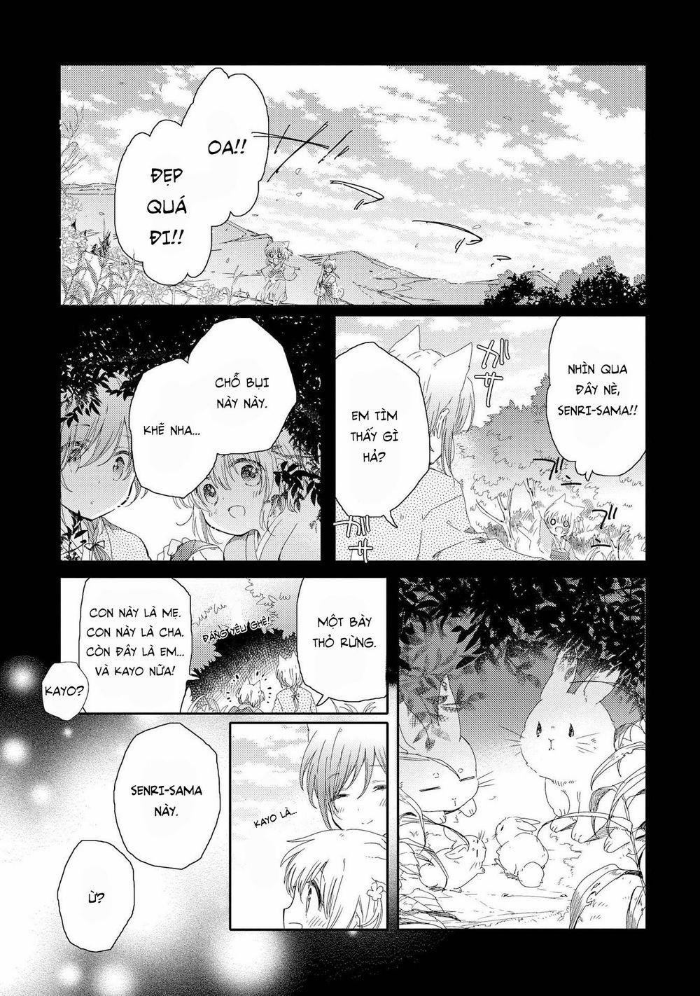 Tsuki Ga Kirei Desu Ne 2 trang 17