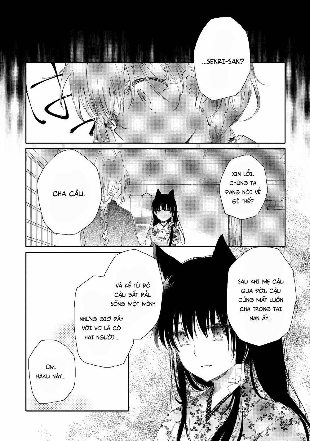 Tsuki Ga Kirei Desu Ne 2 trang 22