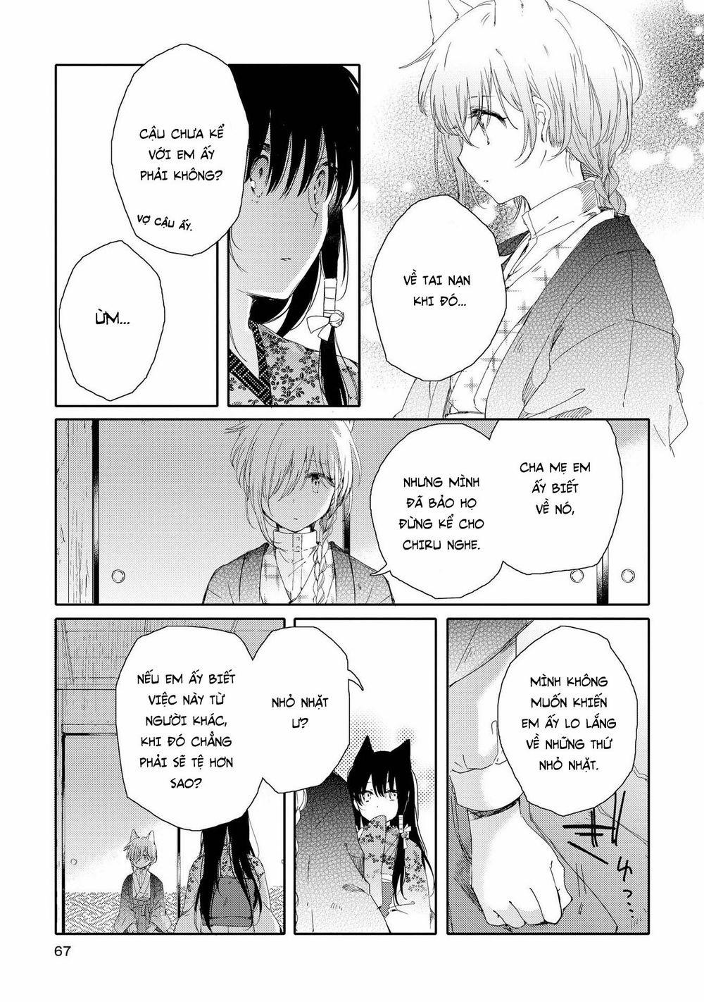 Tsuki Ga Kirei Desu Ne 2 trang 23