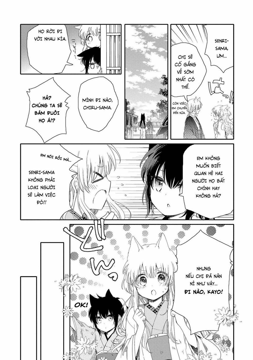 Tsuki Ga Kirei Desu Ne 2 trang 25