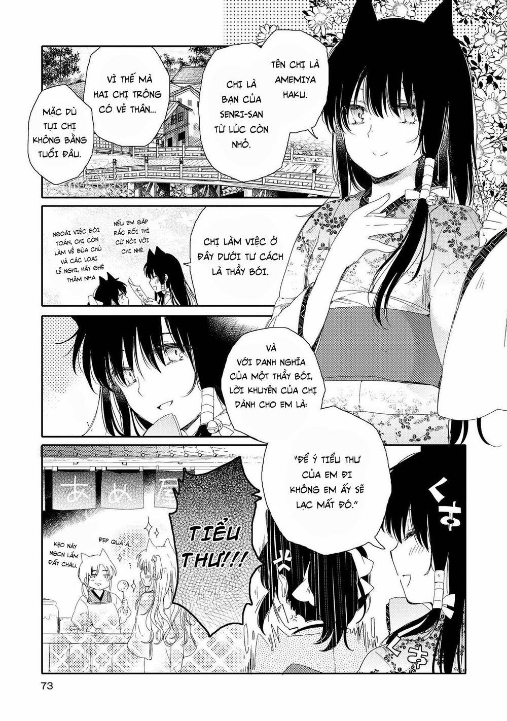 Tsuki Ga Kirei Desu Ne 2 trang 29