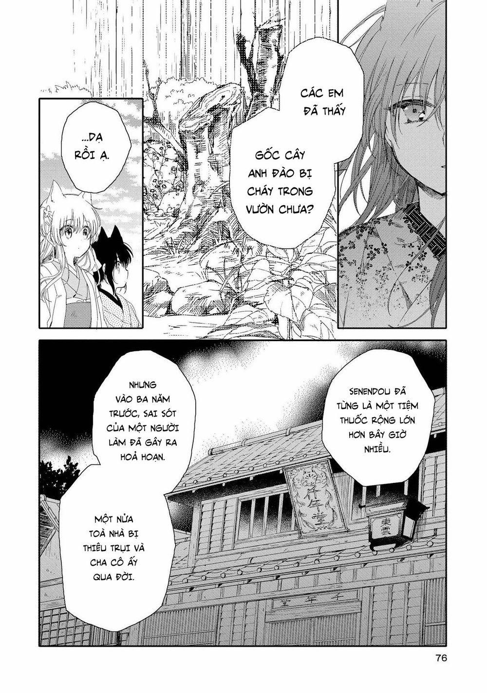 Tsuki Ga Kirei Desu Ne 2 trang 32