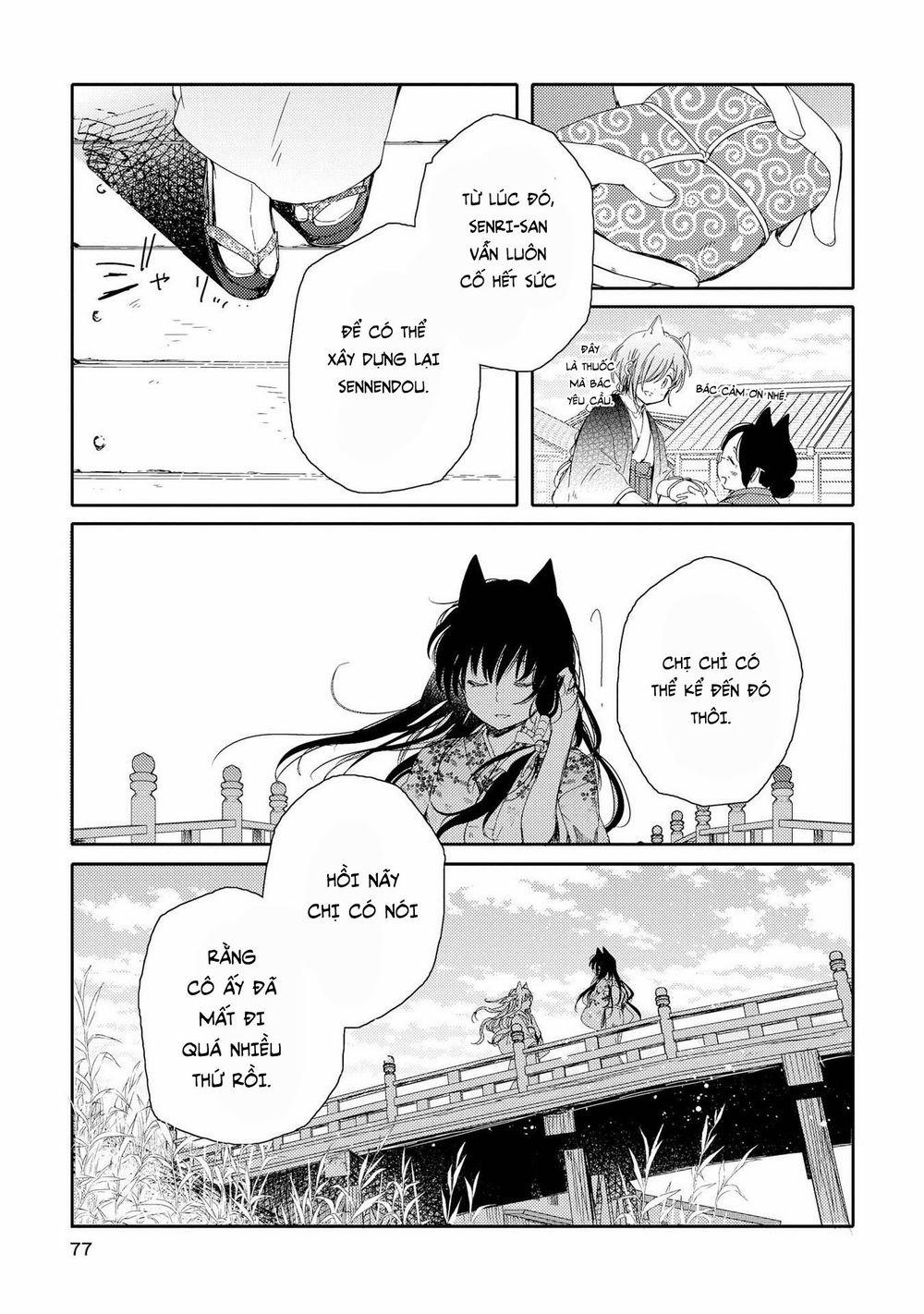 Tsuki Ga Kirei Desu Ne 2 trang 33