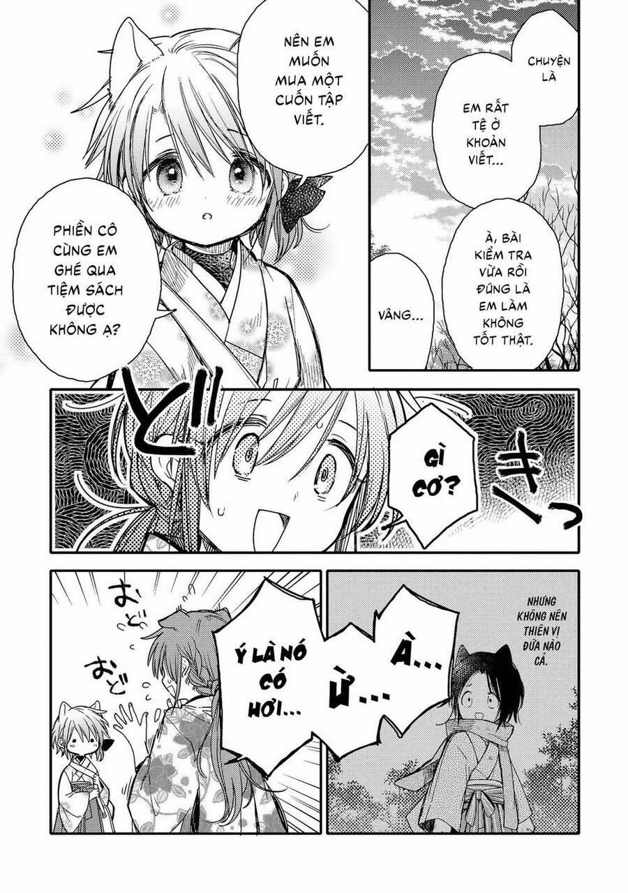 Tsuki Ga Kirei Desu Ne 20 trang 15