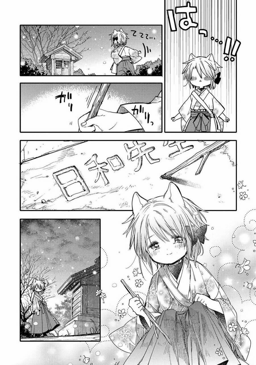 Tsuki Ga Kirei Desu Ne 20 trang 19