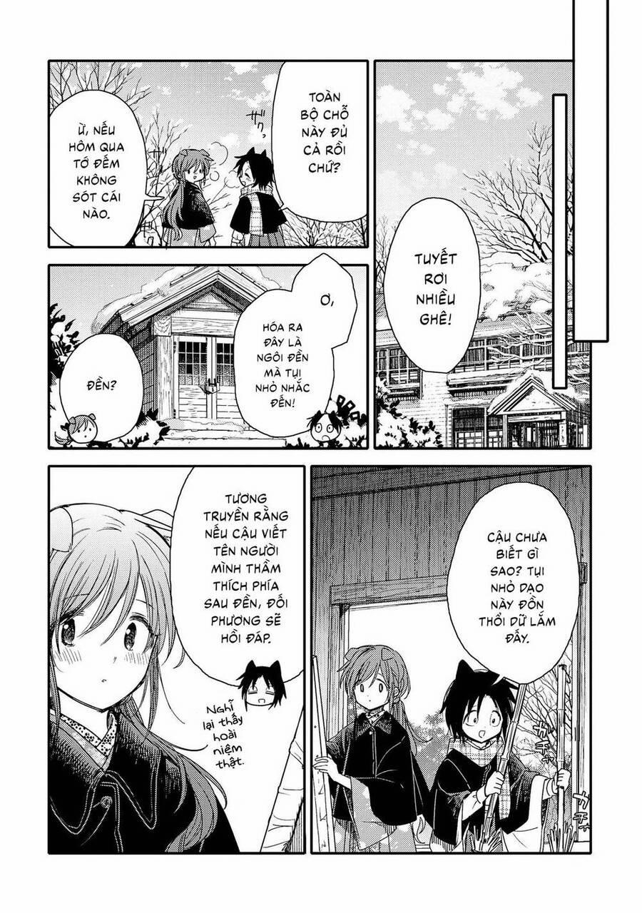 Tsuki Ga Kirei Desu Ne 20 trang 20