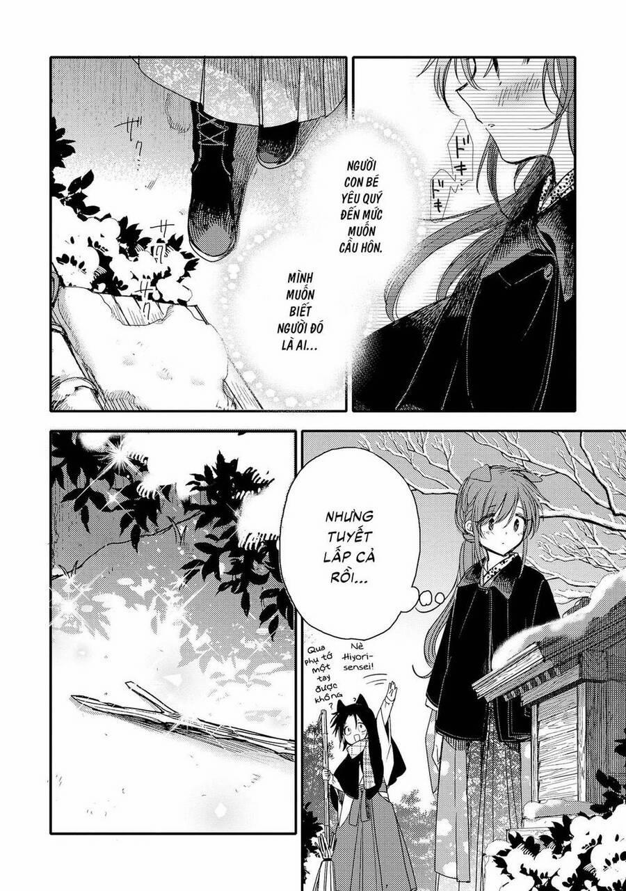 Tsuki Ga Kirei Desu Ne 20 trang 22