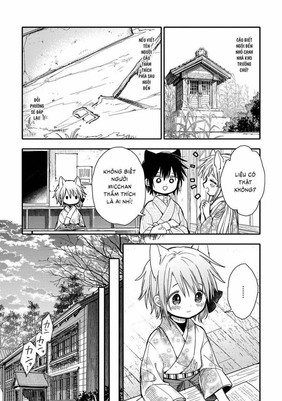 Tsuki Ga Kirei Desu Ne 20 trang 5