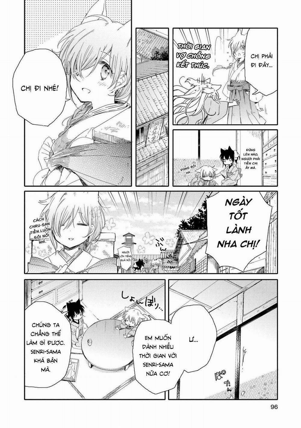 Tsuki Ga Kirei Desu Ne 3 trang 11