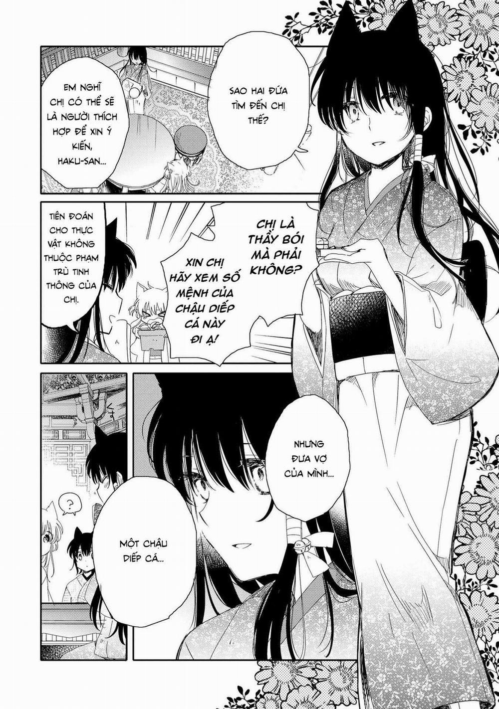 Tsuki Ga Kirei Desu Ne 3 trang 26