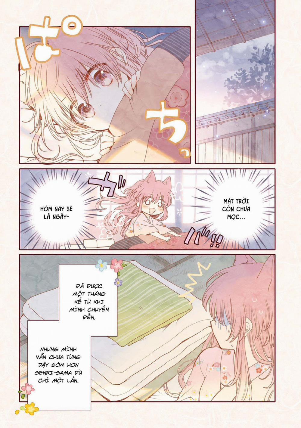 Tsuki Ga Kirei Desu Ne 3 trang 3