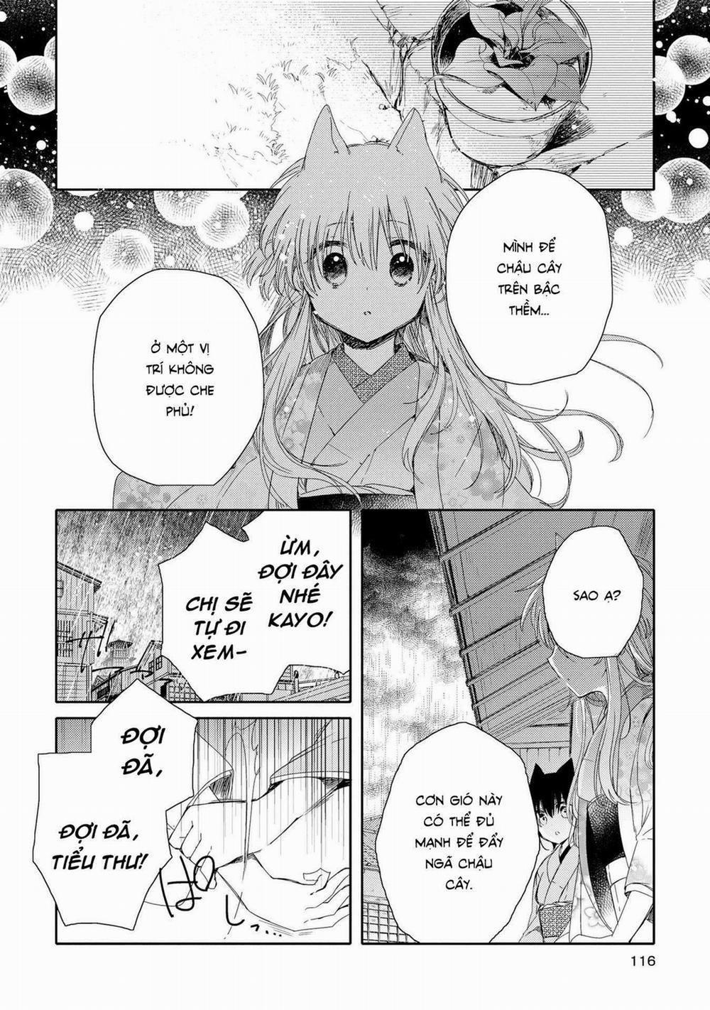 Tsuki Ga Kirei Desu Ne 3 trang 31