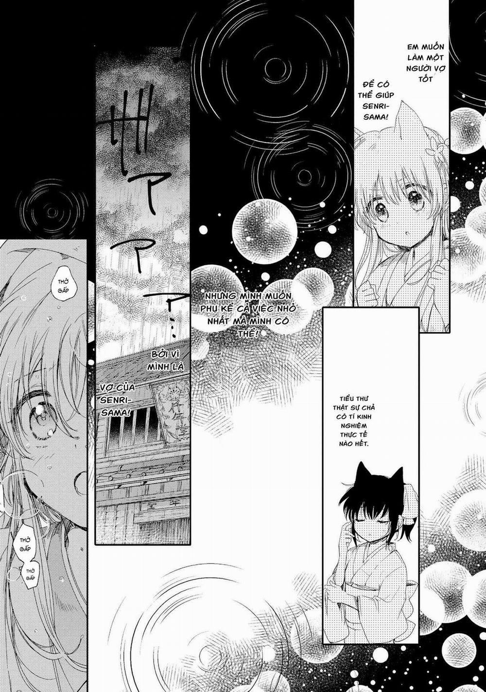 Tsuki Ga Kirei Desu Ne 3 trang 34