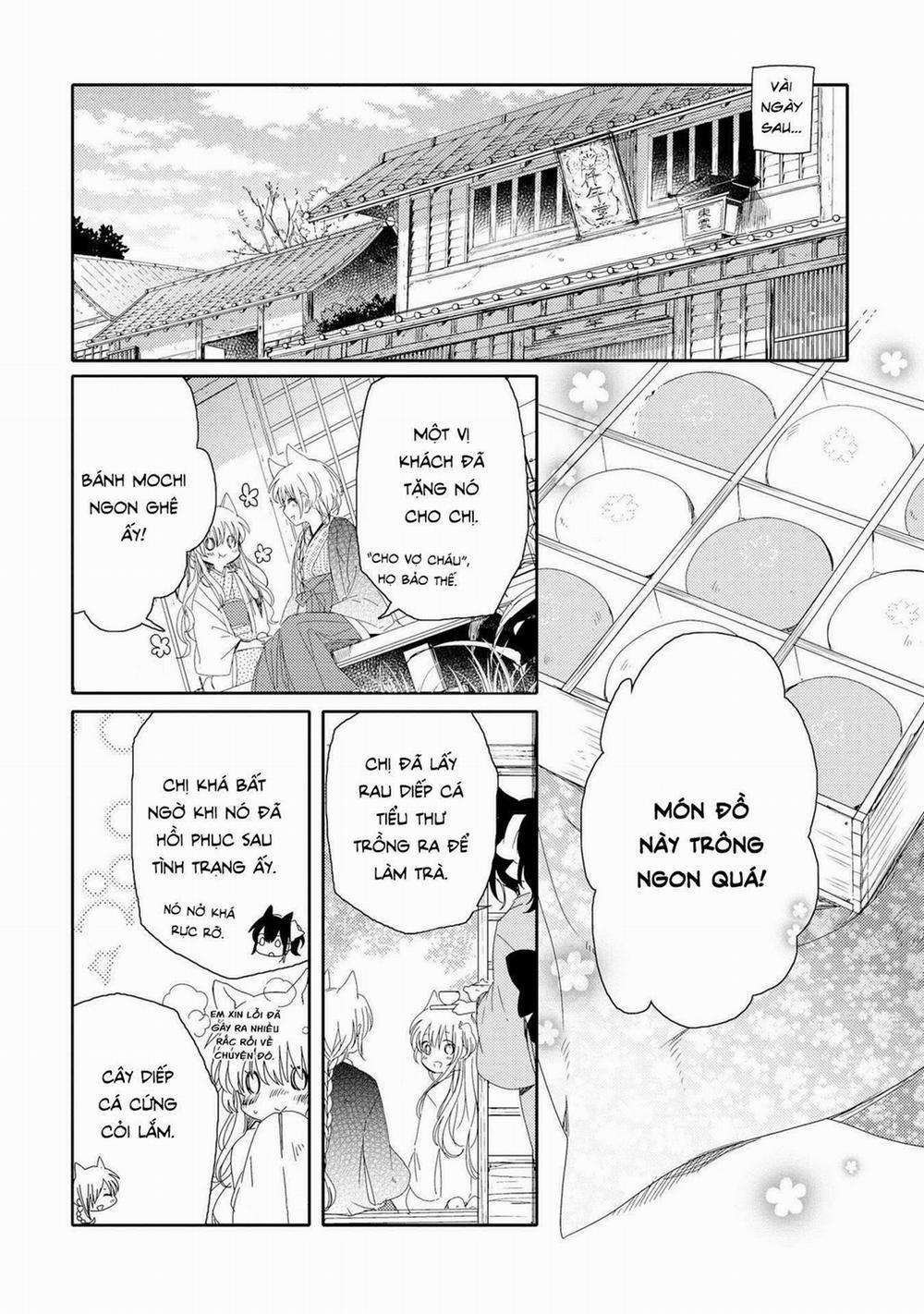 Tsuki Ga Kirei Desu Ne 3 trang 43