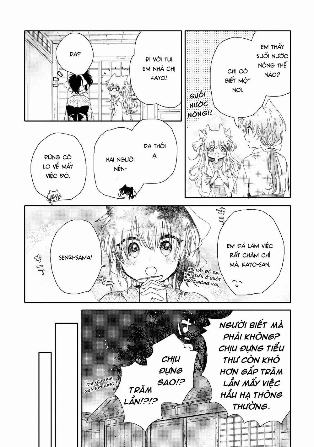 Tsuki Ga Kirei Desu Ne 4 trang 13