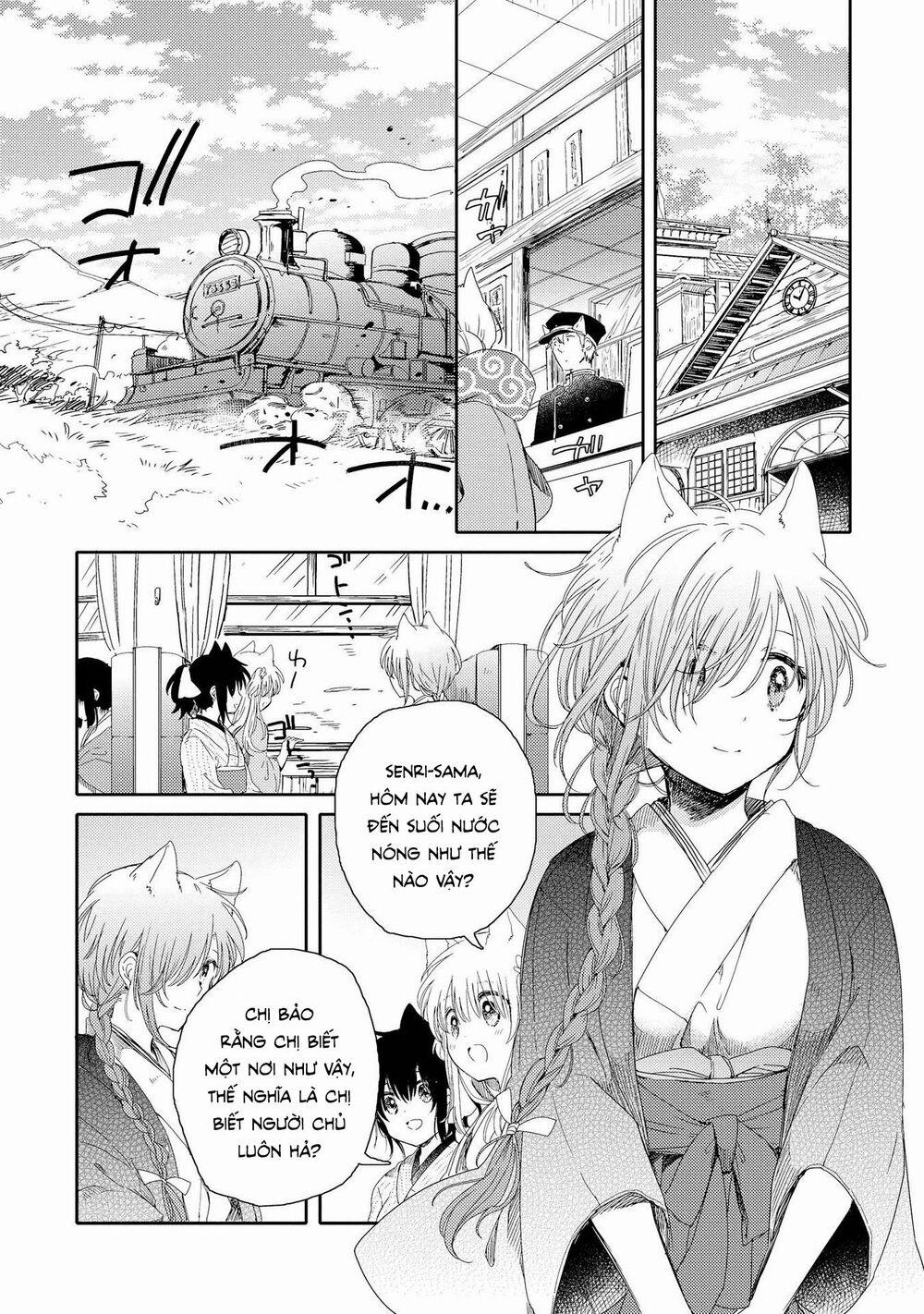 Tsuki Ga Kirei Desu Ne 4 trang 14