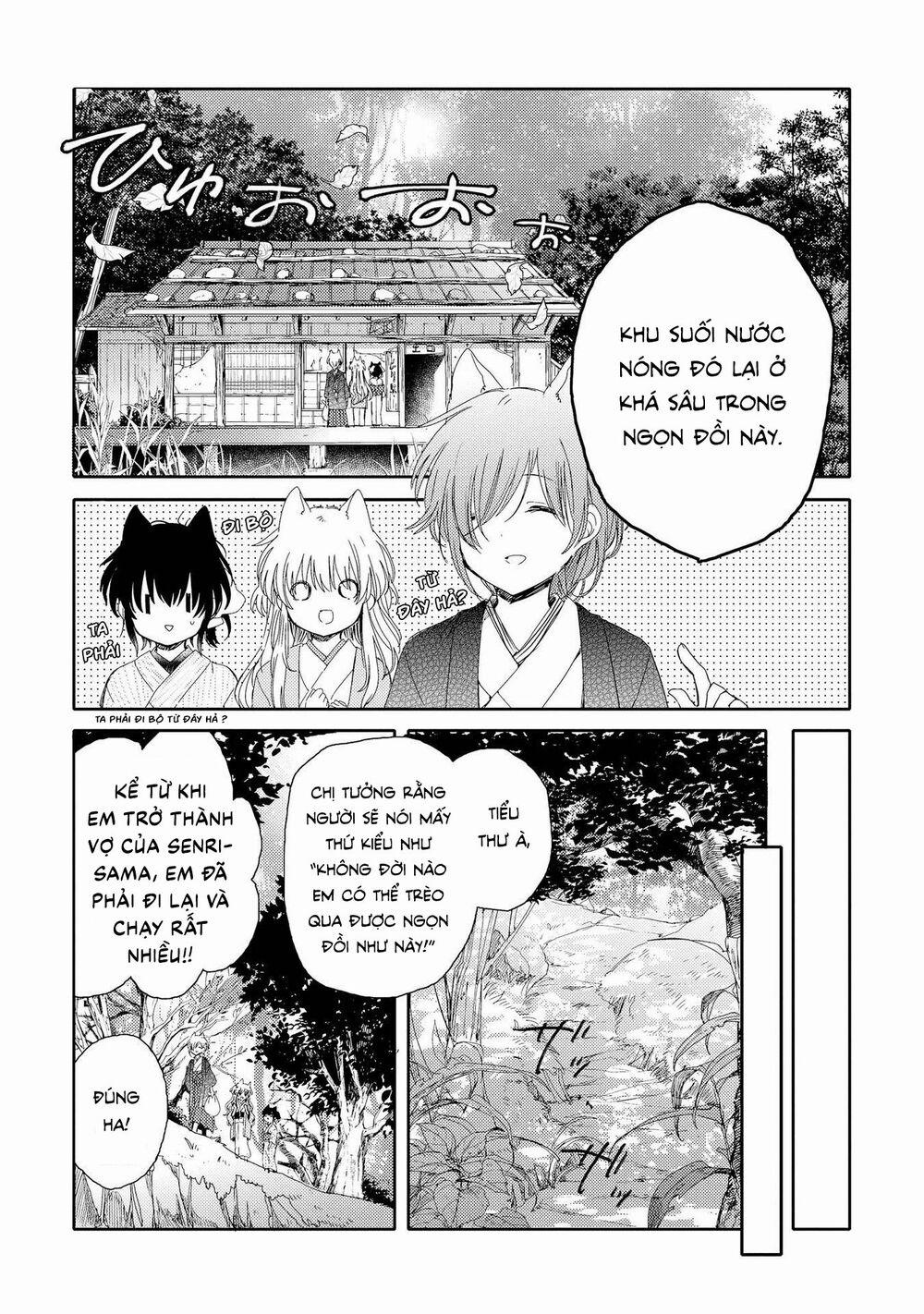 Tsuki Ga Kirei Desu Ne 4 trang 16