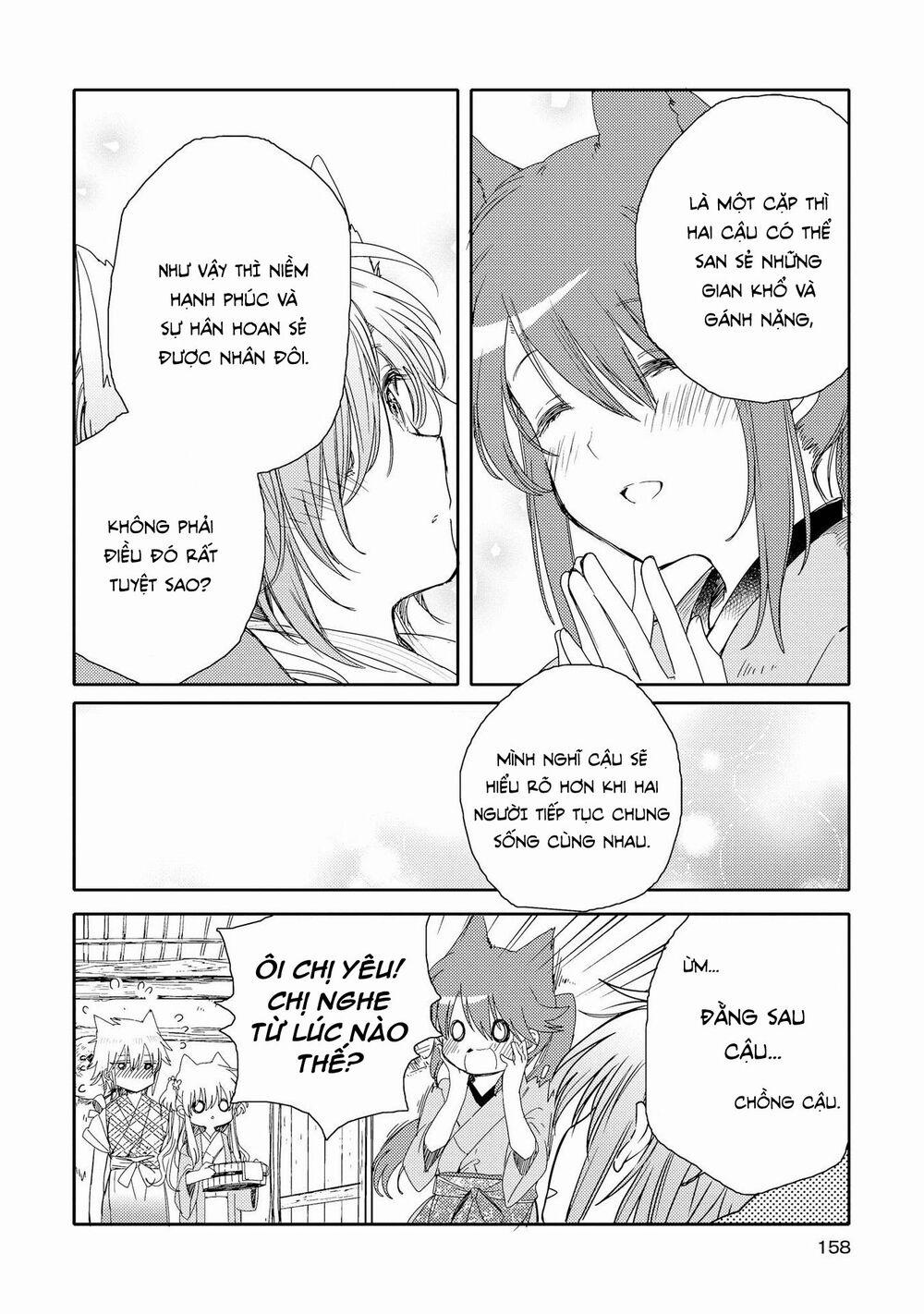 Tsuki Ga Kirei Desu Ne 4 trang 30