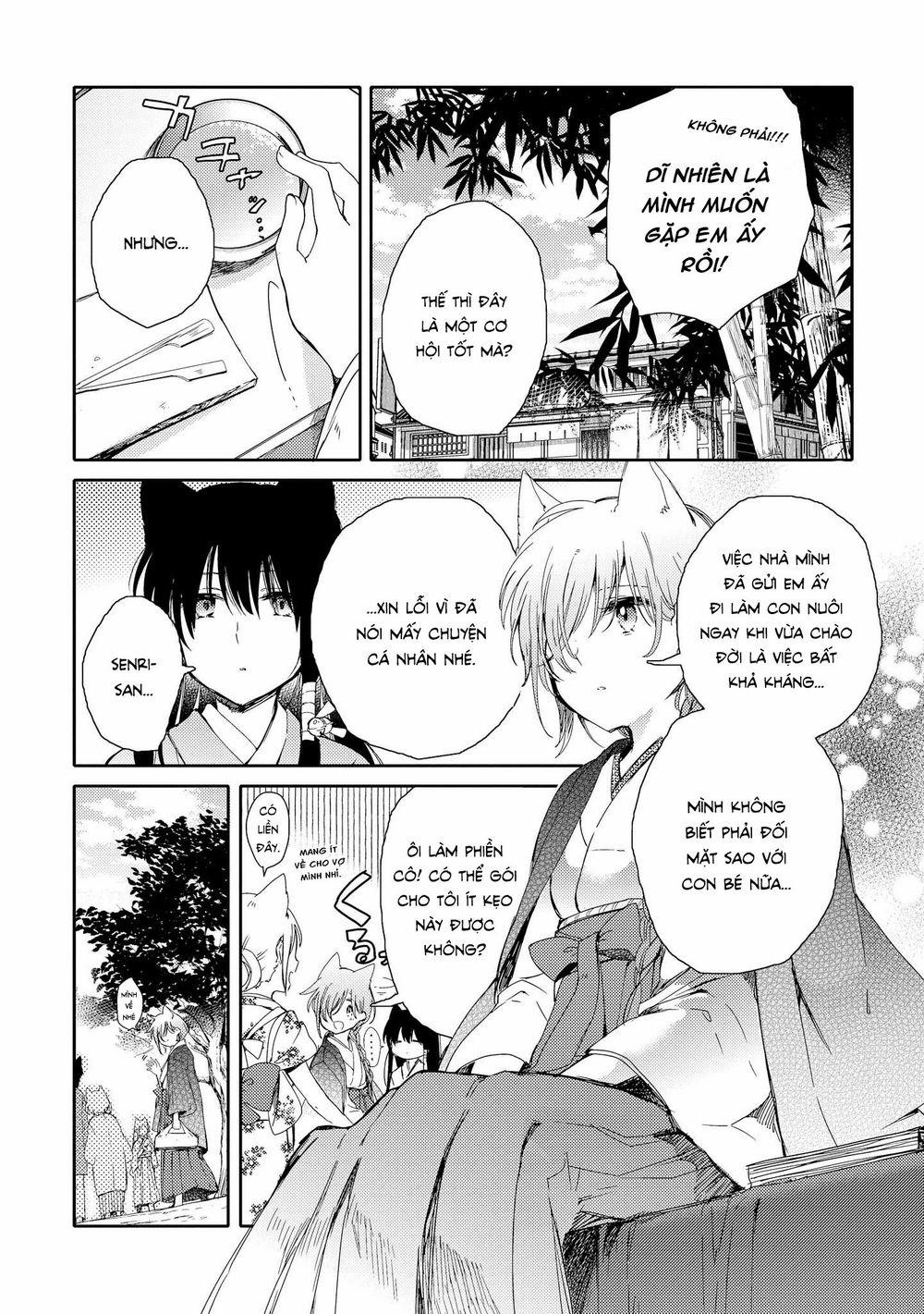 Tsuki Ga Kirei Desu Ne 5 trang 13