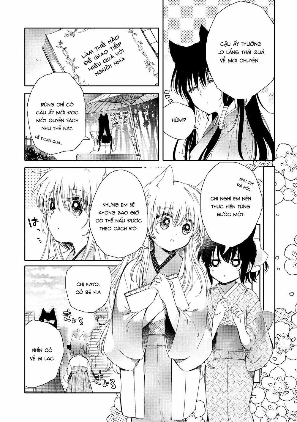 Tsuki Ga Kirei Desu Ne 5 trang 14