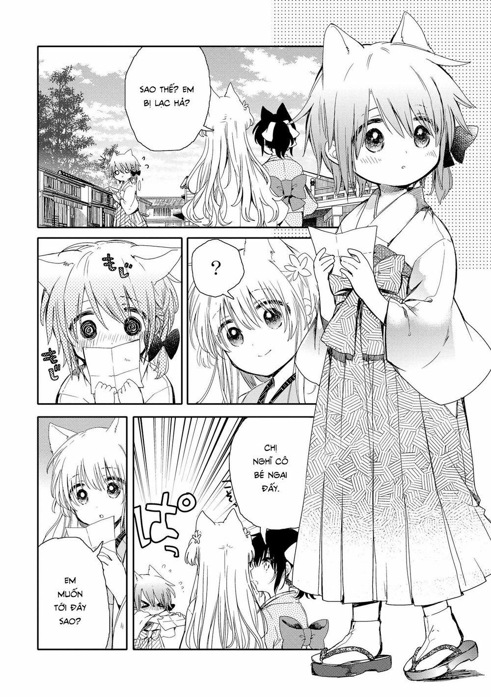 Tsuki Ga Kirei Desu Ne 5 trang 15