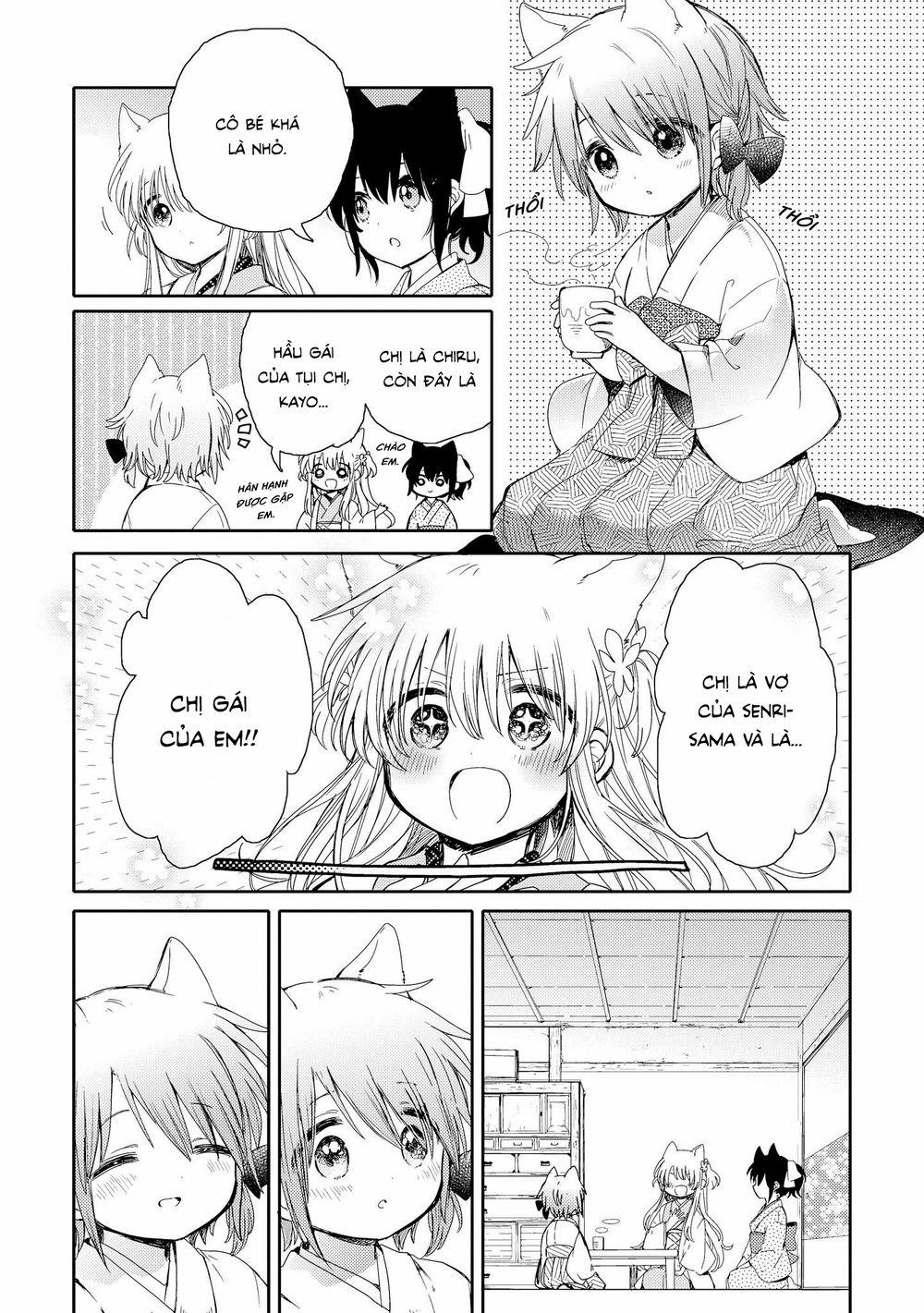 Tsuki Ga Kirei Desu Ne 5 trang 17