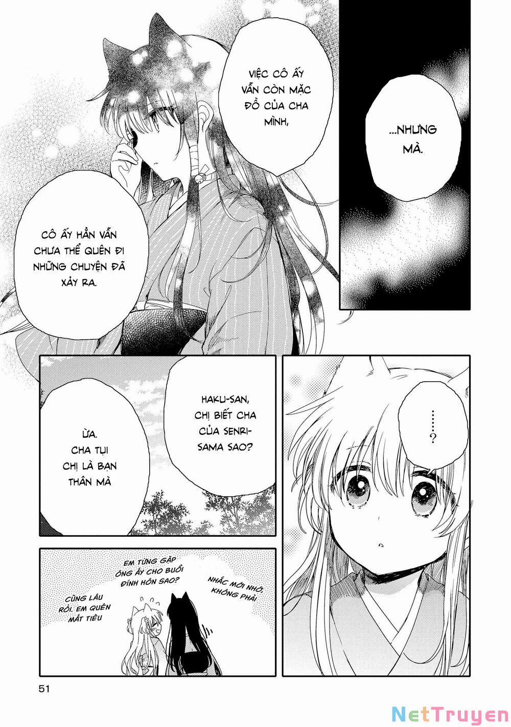 Tsuki Ga Kirei Desu Ne 6 trang 13