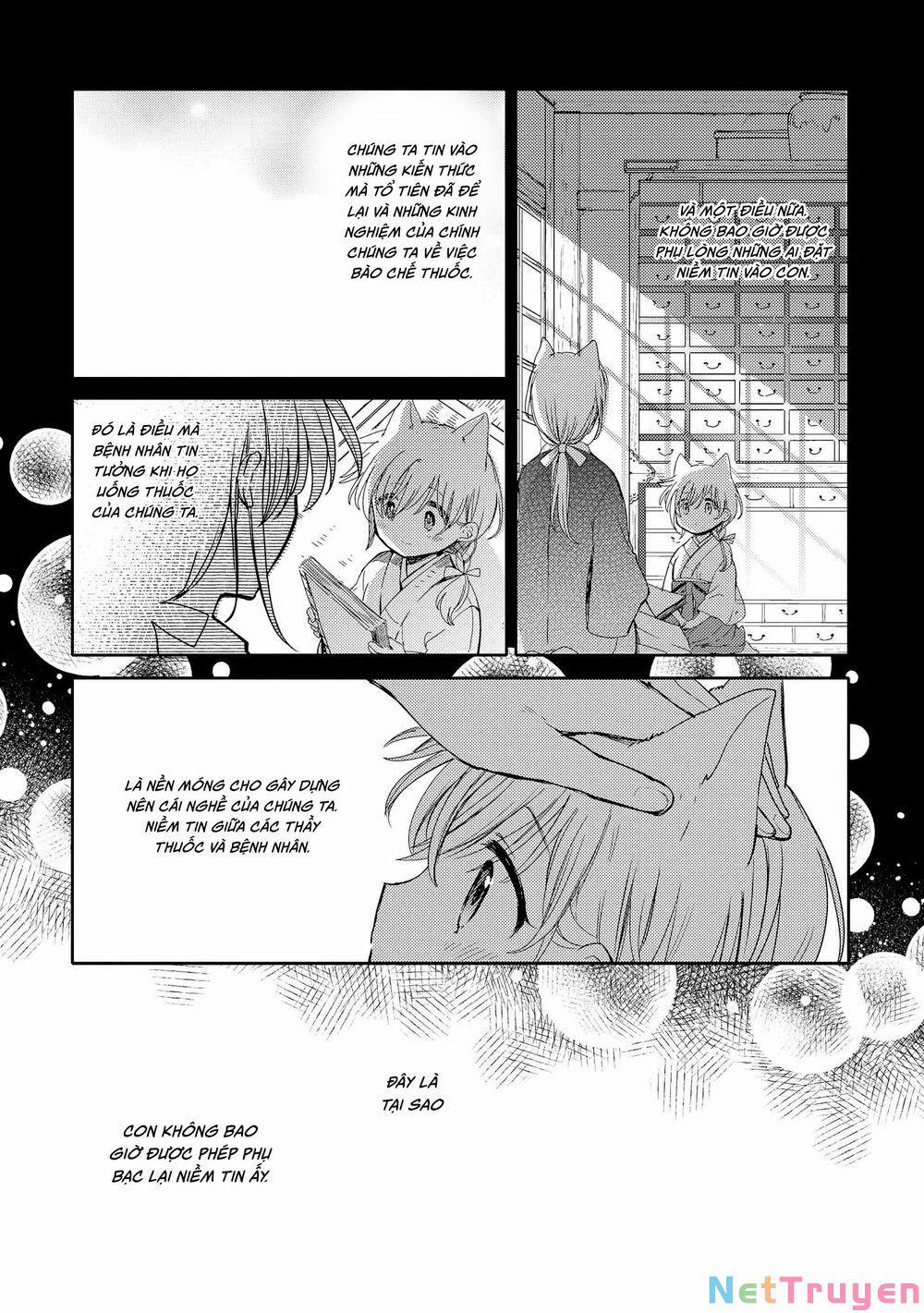 Tsuki Ga Kirei Desu Ne 6 trang 15