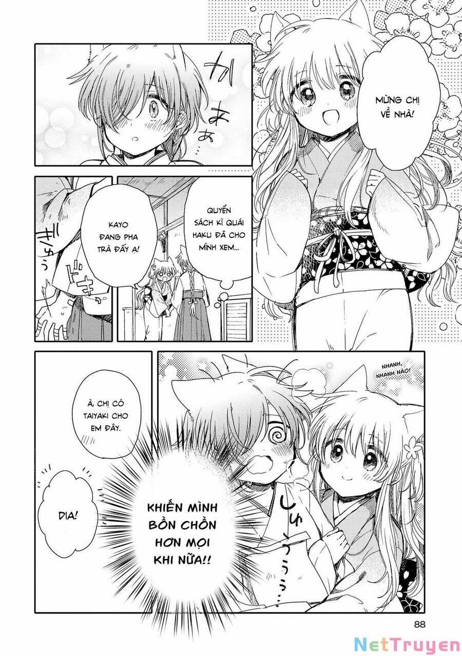 Tsuki Ga Kirei Desu Ne 7 trang 15