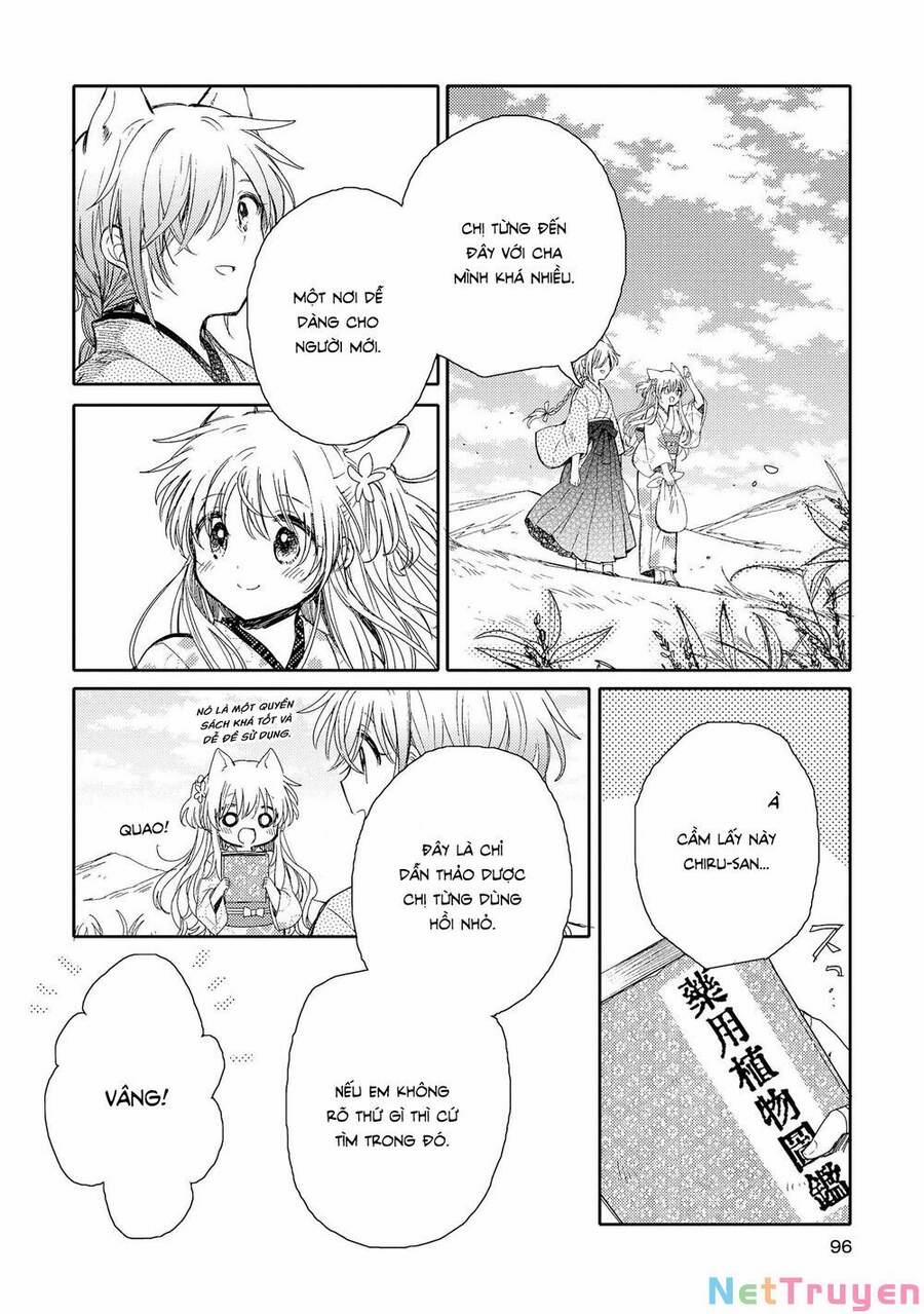 Tsuki Ga Kirei Desu Ne 7 trang 23